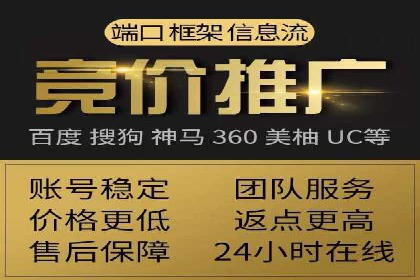信息流广告文案撰写攻略及案例